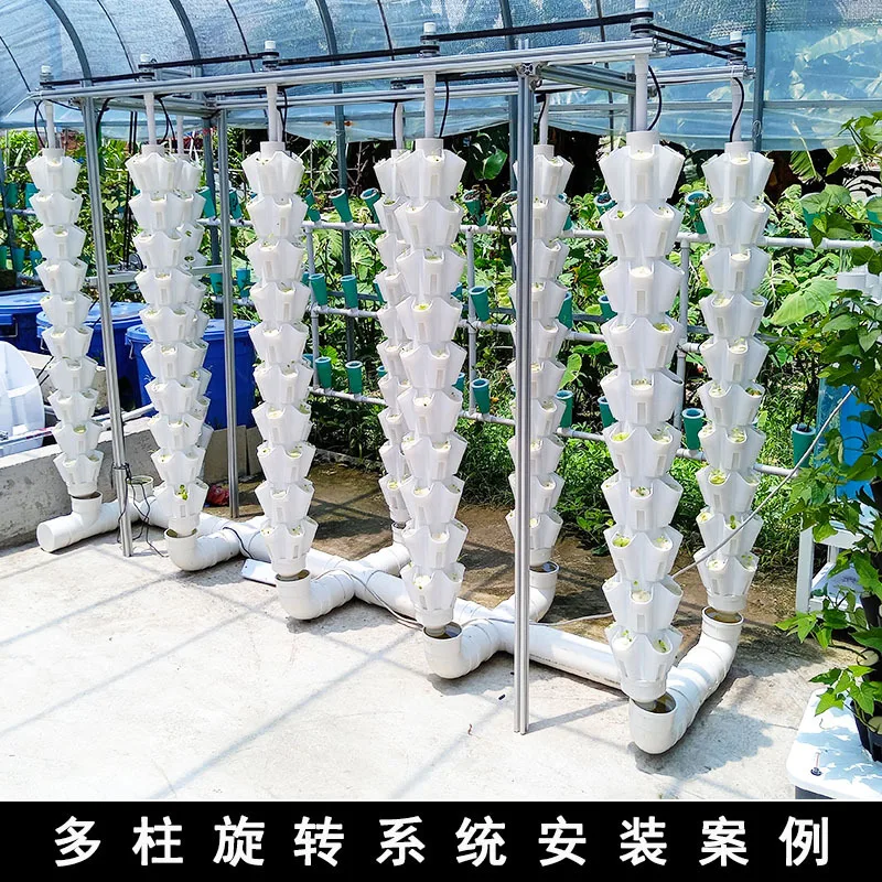 Hydroponic Tower Planter - Verticale hydrocultuur kweektoren balkon bodemloze teelt