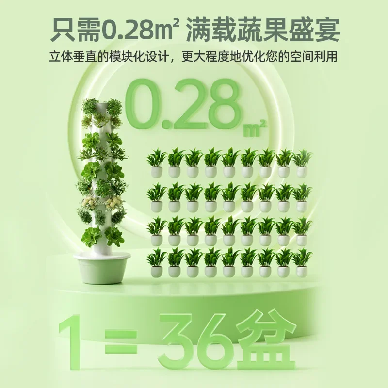 Slimme verticale hydrocultuur- - Hydroponic Tower Planter recensie en prijs