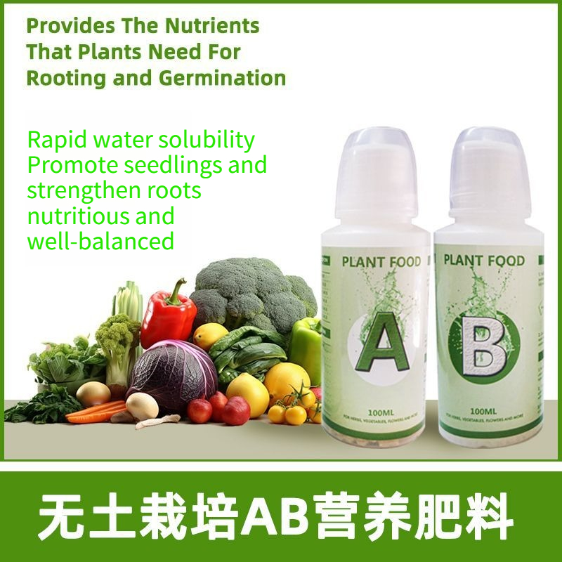 Hydroponische voedingsoplossin - Nutrient Solution Ab recensie en prijs