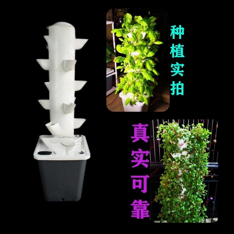 6-laags hydroponisch verticaal - Hydroponic Tower Planter recensie en prijs