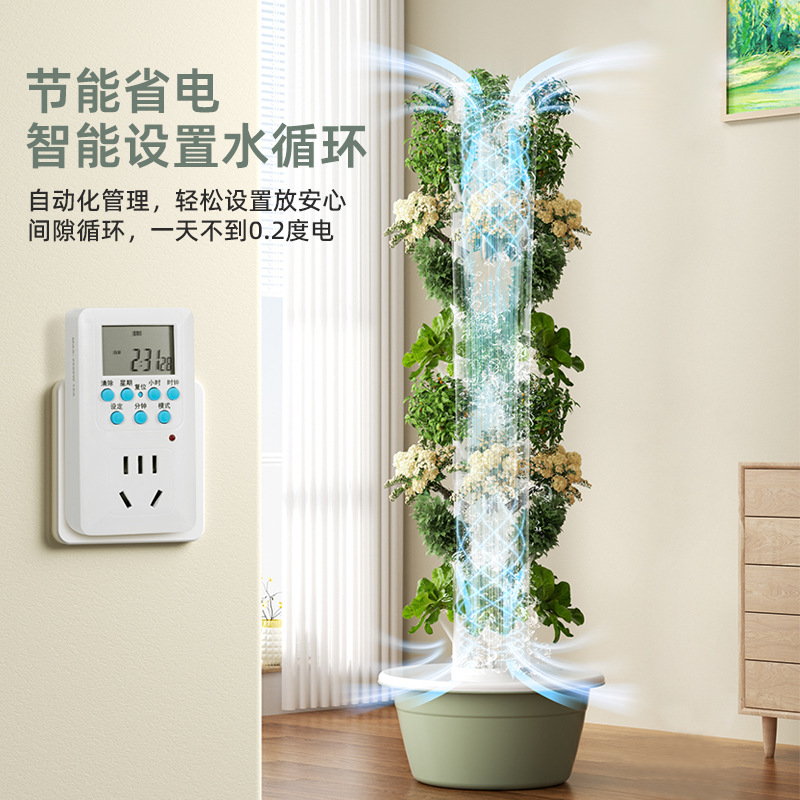 Verticale hydrocultuur kweekto - Hydroponic Tower Planter recensie en prijs