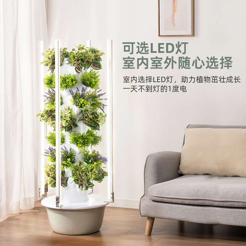 Verticale hydrocultuur kweekto - Hydroponic Tower Planter recensie en prijs